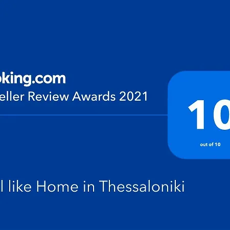 Apartment Feel Like In Thessaloniki